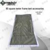 Long Yu Tai 80sqm Frame Tent & Accessories