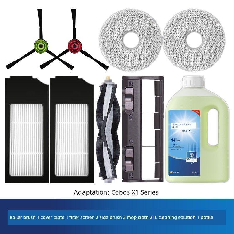 Compatible with Ecovacs X1 Sweeping Robot Accessories Roller Brush T20 T10 X2 T50 X8 T80S X9 Cover Plate