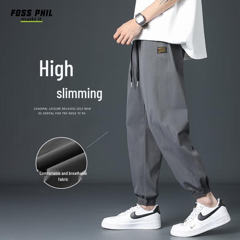 Foss Phil Herren Freizeitsport-Sweathose