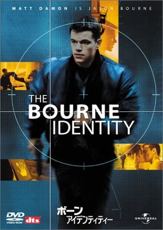 

DVD - The Bourne Identity UJSD32936 Japan ObiMovies & DVD Used