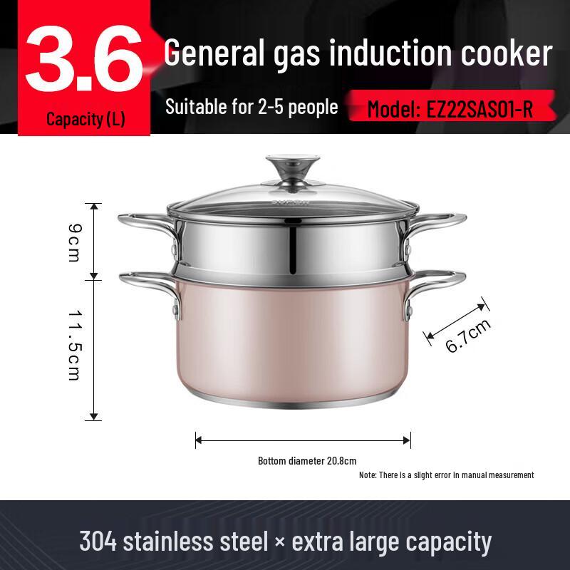 Supor 304 Stainless Steel Double Layer Steamer