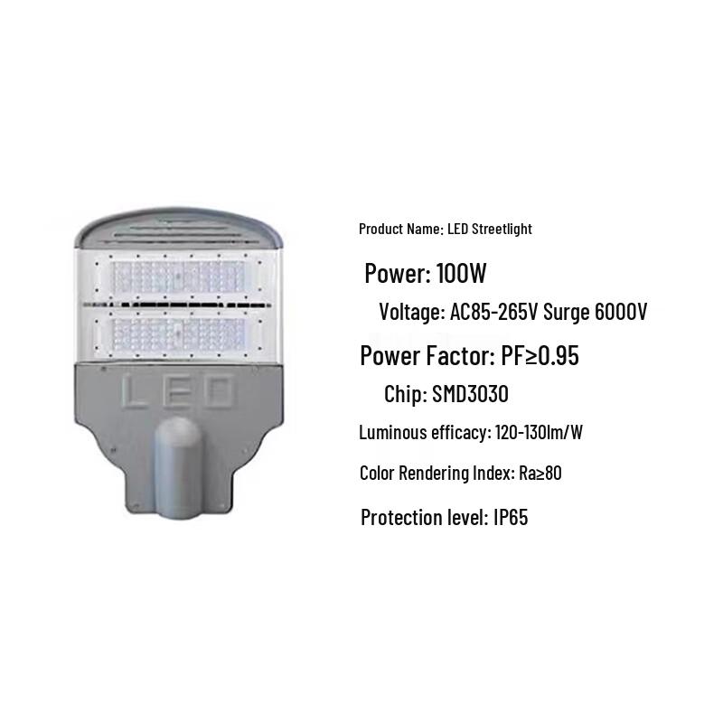 Beigong 100W LED Street Light Head