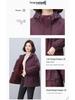 Plus Size Women's Korean Style Parka: 2024 Winter Fleece-Lined, Loose, Slimming Cotton Coat for Moms