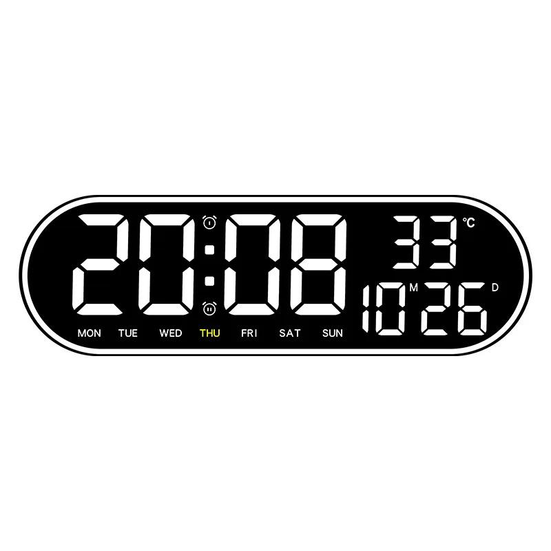 15-inch LED Digital Wall Clock Snooze Clock Color Outer Frame Temperature Date Week Display Remote Control Electronic Mute Clock