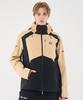 Doll Outerwear 2425 Tapar Ski Jacket Beige Men'S