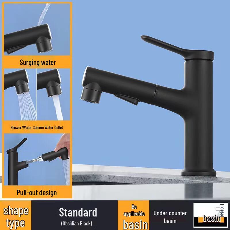 OEING Black Copper Pull-Out Basin Faucet