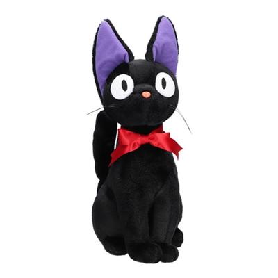 Sun Arrow Studio Ghibli Black Cat Jiji Plush Toy L K9347