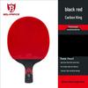 Tenis de masă – Palete tenis de masă
