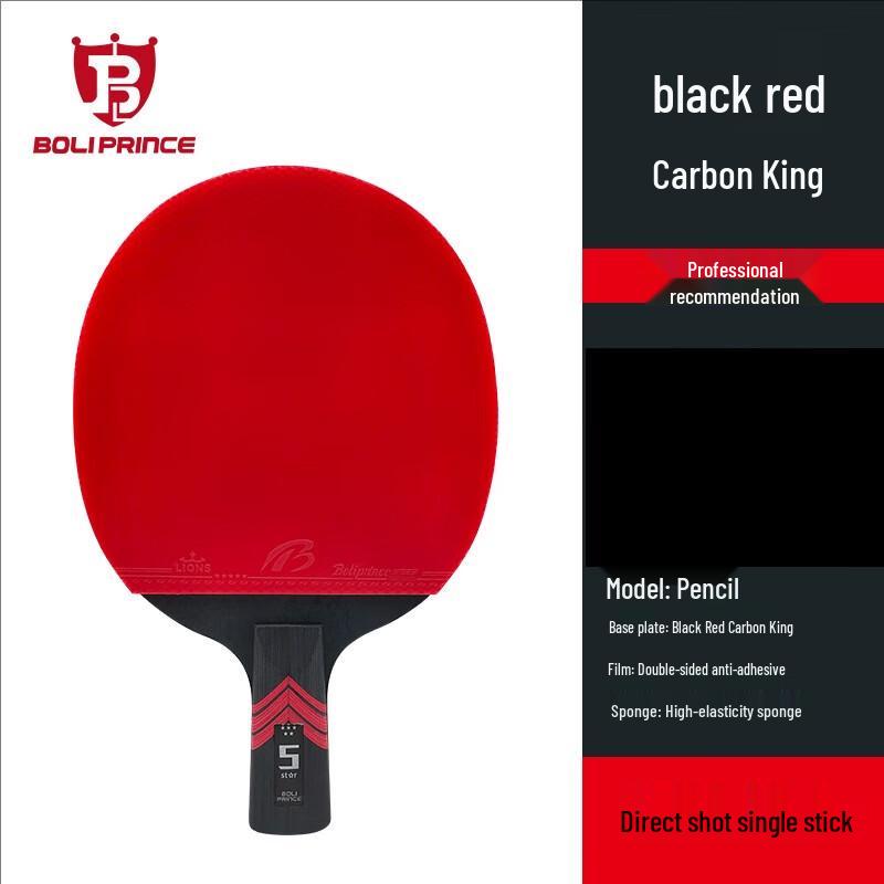Kanglangte Boliwangzi 5-Star Professional Table Tennis Racket