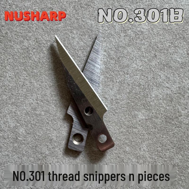 

NUSHARP Japan Gold Mini Sharp Thread Cutter NO.301 with Built-in Spring for Cotton & Fiber Threads.