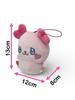 Petit Cure Kururun ~Precure Fairies~ Plush Toy, Unused, Prize, Amusement Prize