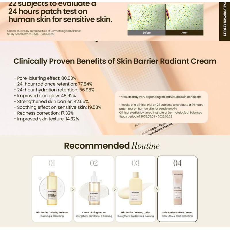 ongredients - Skin Barrier Radiant Cream