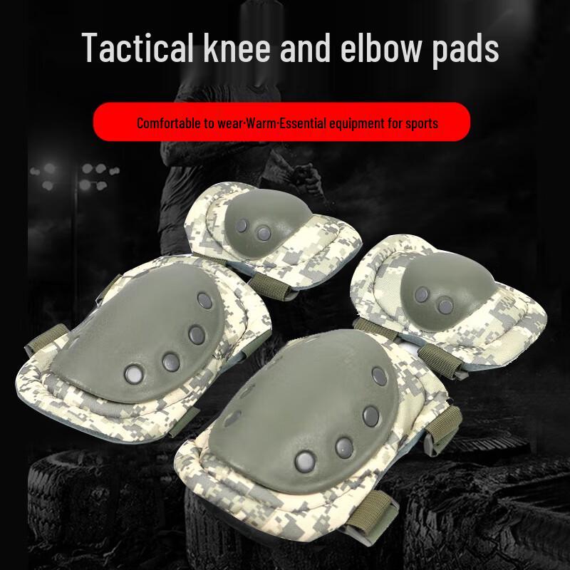 CNMF 4-Piece Tactical Knee and Elbow Pad Set