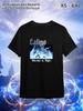 Elden Ring Nighttrain Caligo T-Shirt