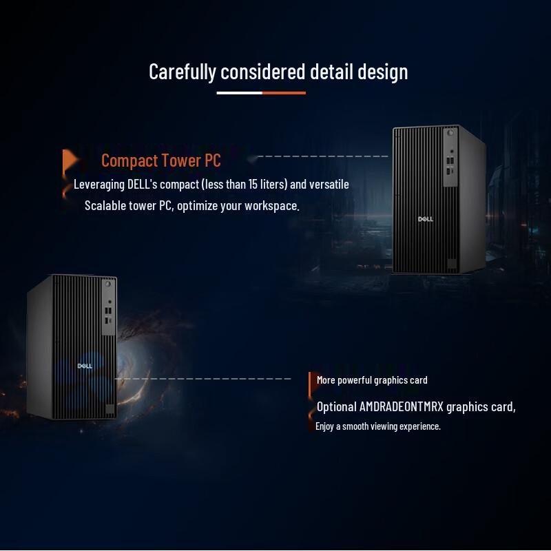 Dell Pro QCT1250 Desktop PC (CN version)
