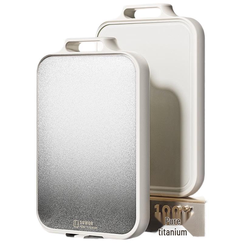 

Uotuo Double-Sided Titanium Food-Grade Cutting Board