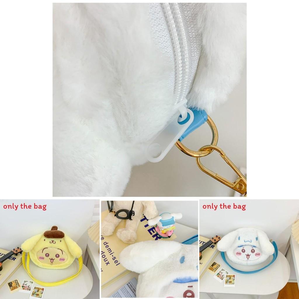 Plush Kids Crossbody Bag With Chiikawa Hello Kitty Usagi Design For Daily Use
