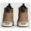 Vans MTE Sk8-Hi Waterproof Insulated Sneakers