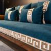 New Chinese Style Sofa Cover Chenille Sofa Cushion Wear Resistant Anti-Slip Sofa Cover Universal for All Seasons Couch Cushion