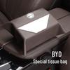 BYD Car Tissue Box for Song Plus/Qin Plus DMi/Han EV/Tang DM Interior