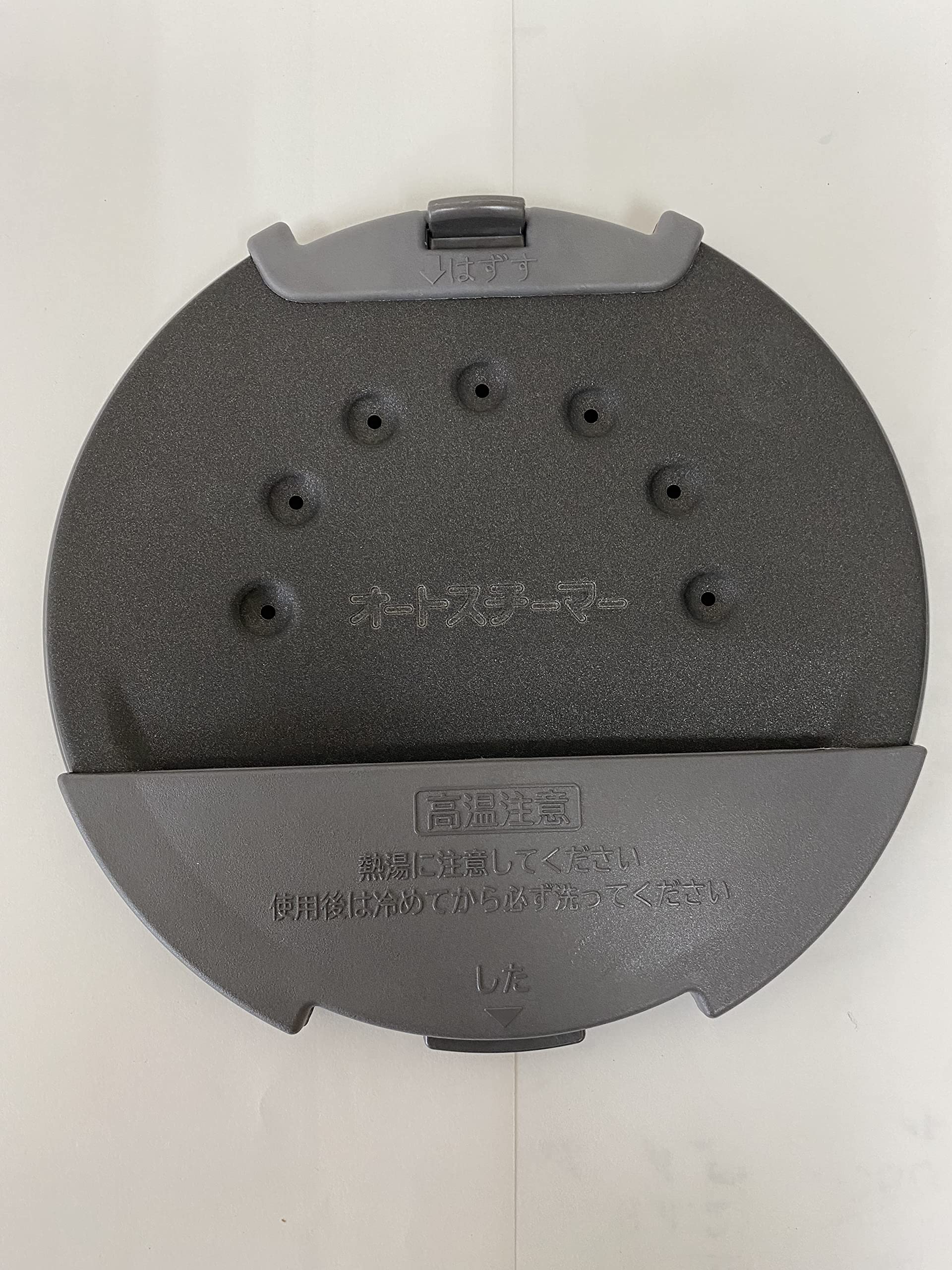 

Hitachi HITACHI 002 Rice Cooker Board RZ-KV100K