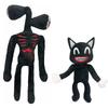 Adorable Black Cartoon Cat Plush Toy Stuffed Doll Perfect For Halloween Decorations