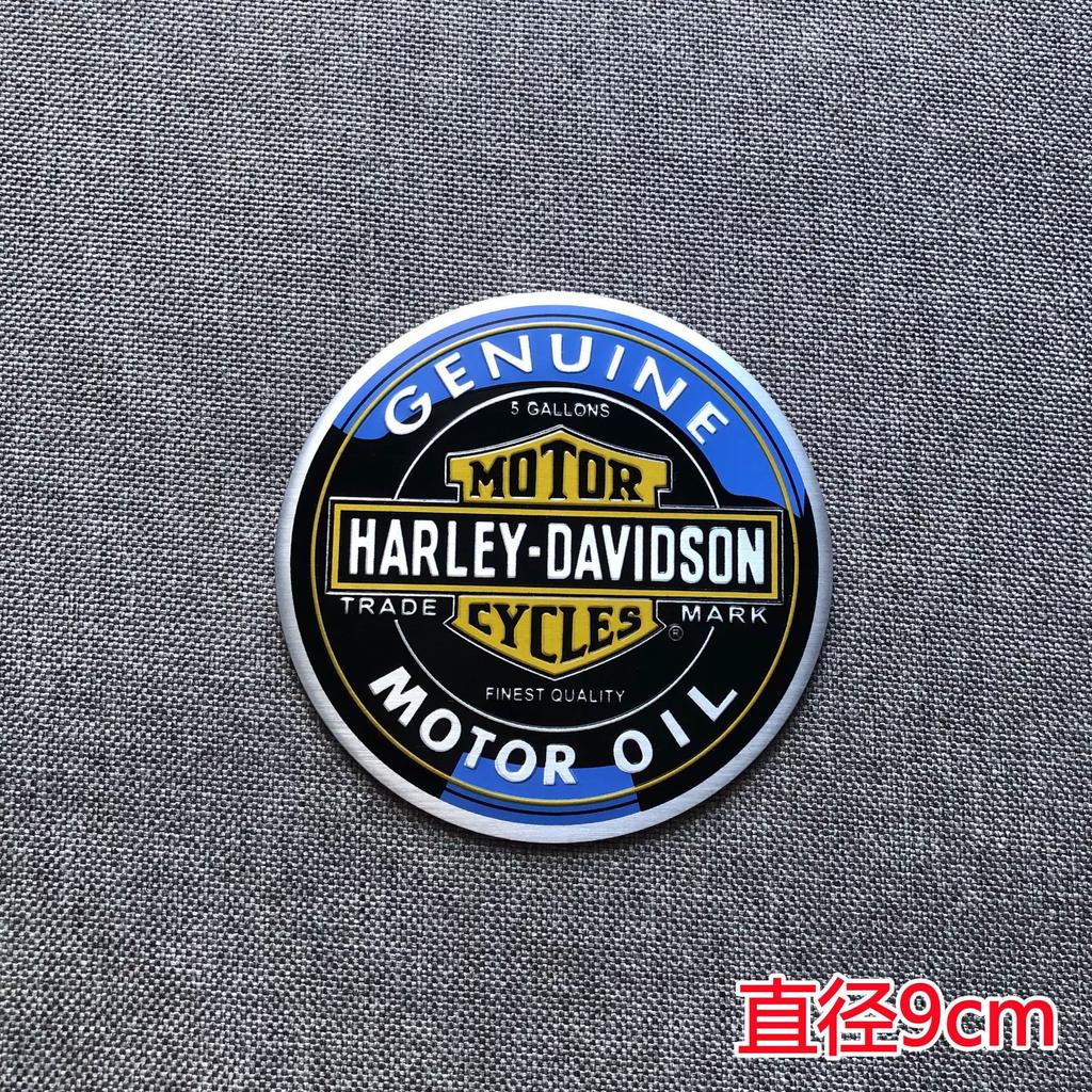 Metal Skull Emblem Badge Sticker, Decorative Aluminum Decal for Motorcycle Fuel Tank & Car Tail