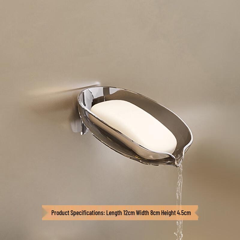 miflame Wall-Mounted Draining Soap Dish Set