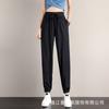 Ice silk sweatpants women's loose leggings summer thin casual sweatpants drape and thin large size wide-leg bloomers