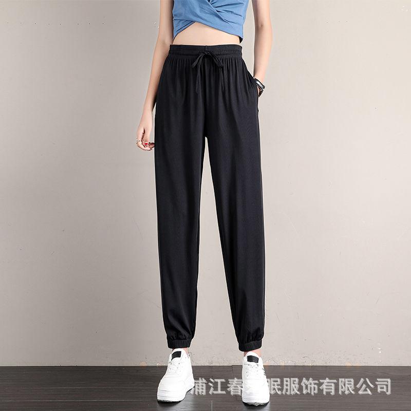 Ice silk sweatpants women's loose leggings summer thin casual sweatpants drape and thin large size wide-leg bloomers