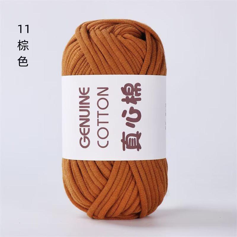 Genuine Cotton Hollow Cotton Wool Ball Hand-Woven Genuine Cotton Core Cotton Thick Wool Ball Crochet Diy Cloth Line