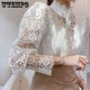 Women's Lace Blouse Petal Sleeve Women's Hollow Blouse Chic Button Floral Lace Patchwork Blouse Women's Tops
