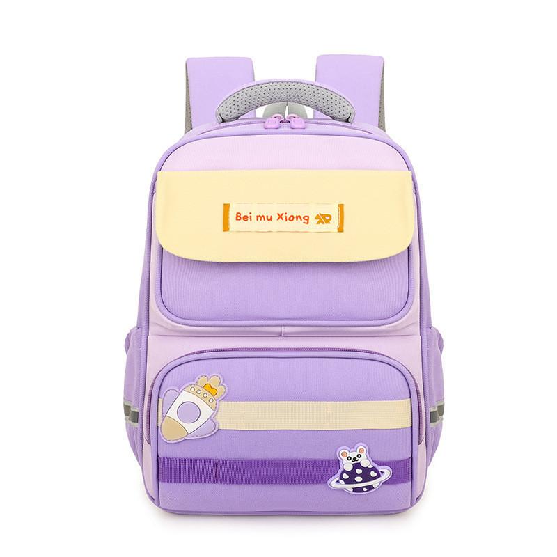 Trendy Lightweight Nylon Kids Backpack For School Boys And Girls With Cute Cartoon Design Purple