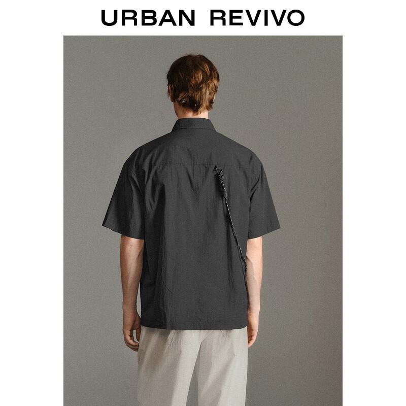 UR Men's Casual Workwear Pocket Short Sleeve Lapel Shirt