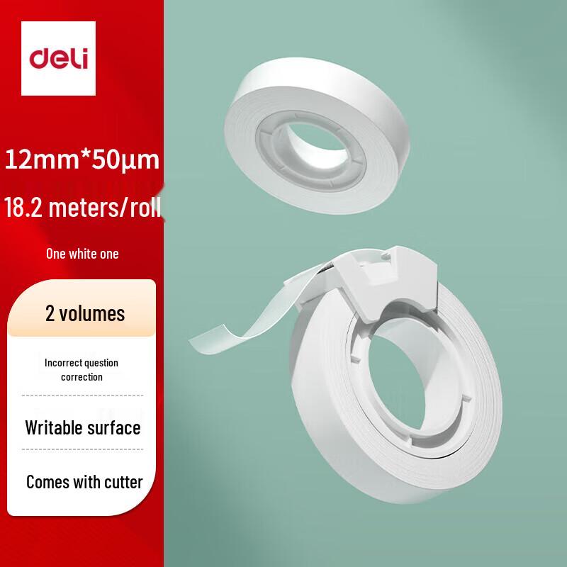 Deli Invisible Tape with Dispenser Set
