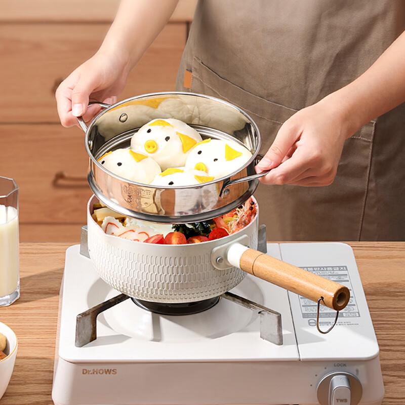 Non-Stick Antibacterial Baby Food Yukihira Pot with Steamer, 20cm