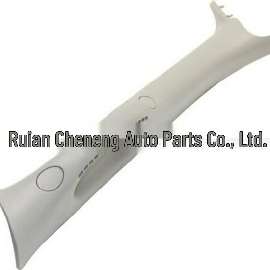 1TE74BD1AA & 1TE75BD1AA Dodge Handle Pillar Trim Panels