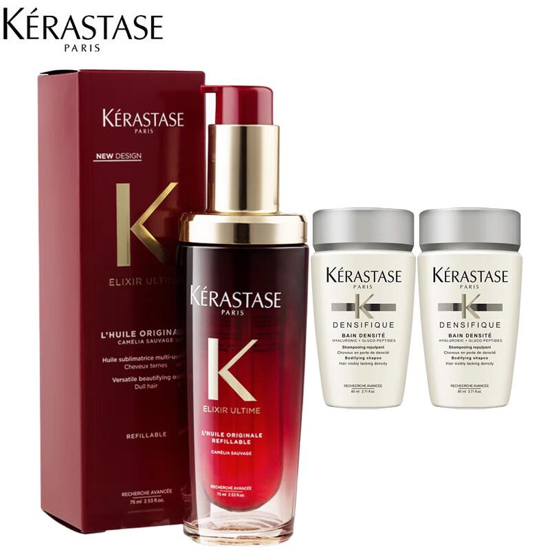 Kérastase Elixir Ultime Camellia Hair Oil & Revitalizing Shampoo Set