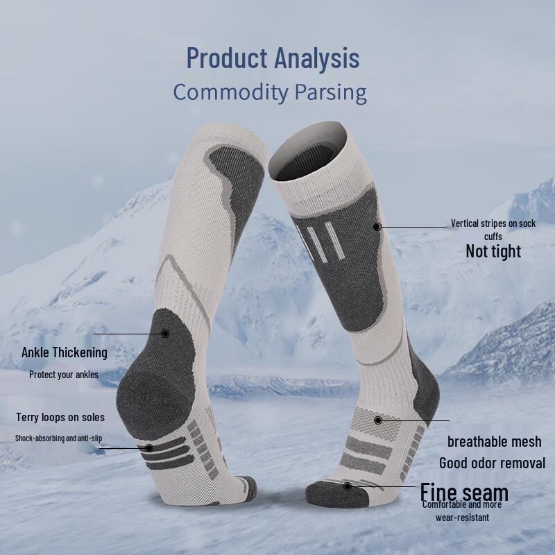 Mingjun Thickened Thermal Socks