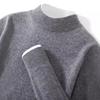 Men's Cashmere Half-High Neck Business Casual Sweater - Long Sleeve Autumn/Winter Knitwear