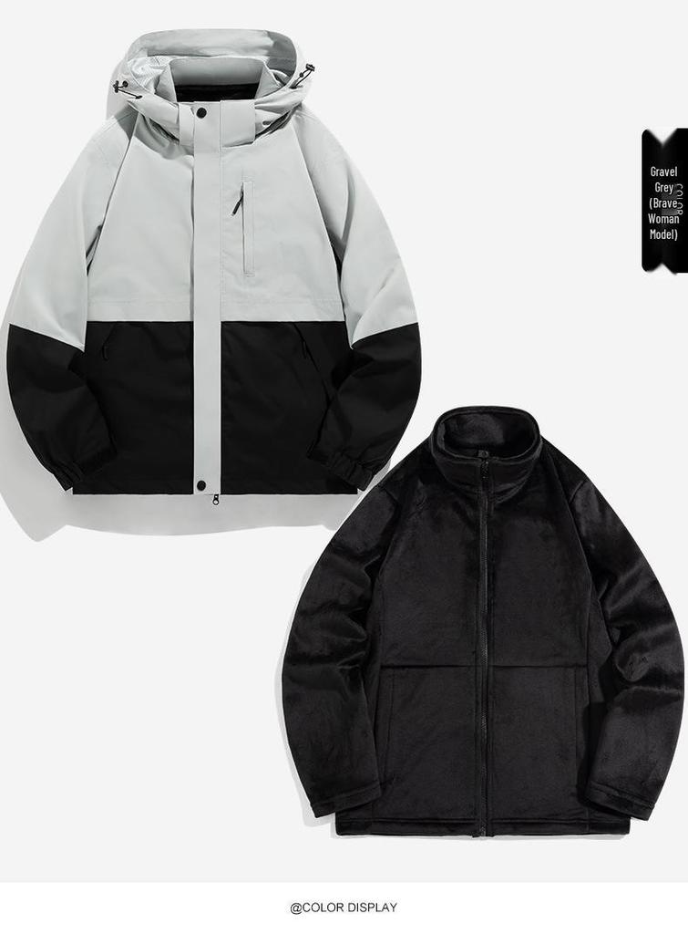 Three-in-One Waterproof Jacket: Heat-Sealed, Detachable, Unisex, Short-Sleeved, for Mountaineering and Sports, Two-Piece Set.