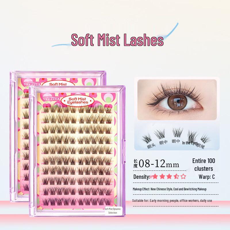 VEEJAGA Soft Mist Natural Cluster False Eyelashes