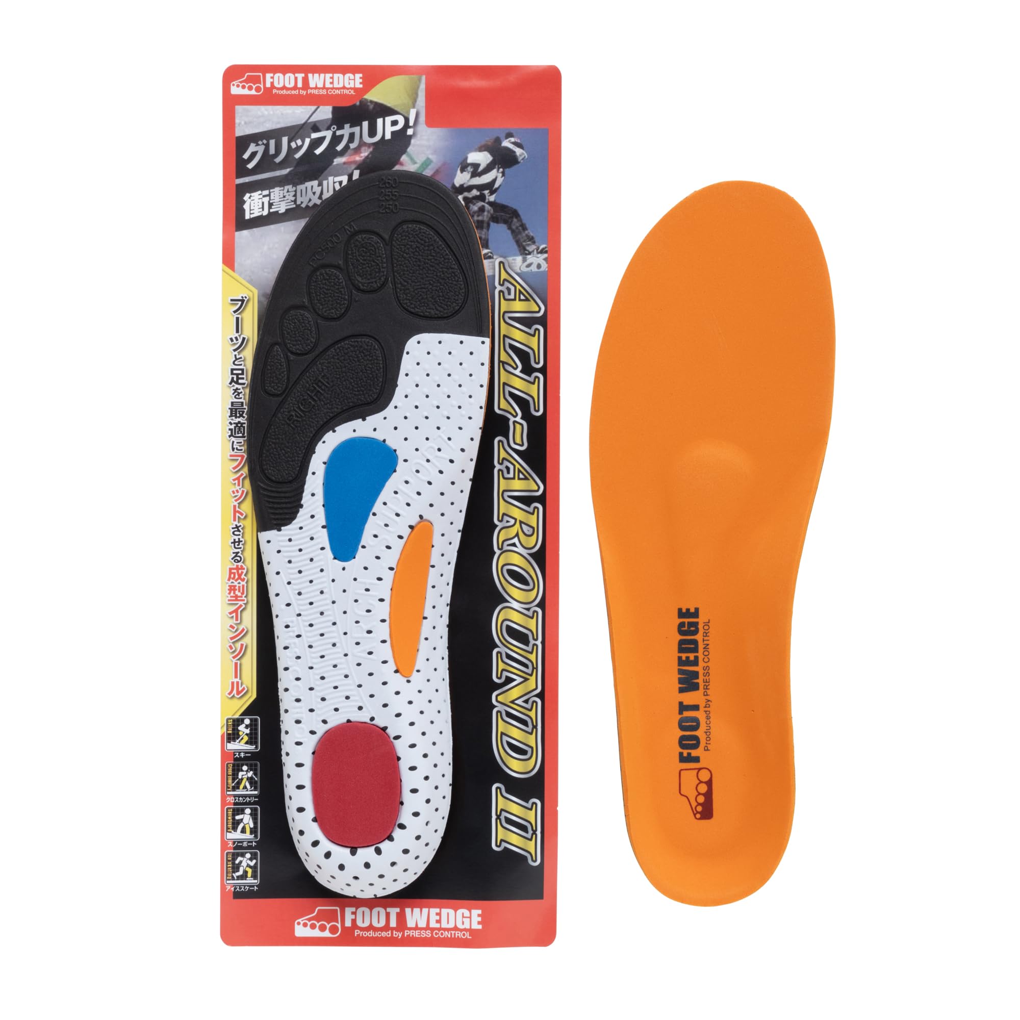 

FootWedge All-Round 2 Molded Insole FWAR-2-S Red, Sizes 22.0-24.5