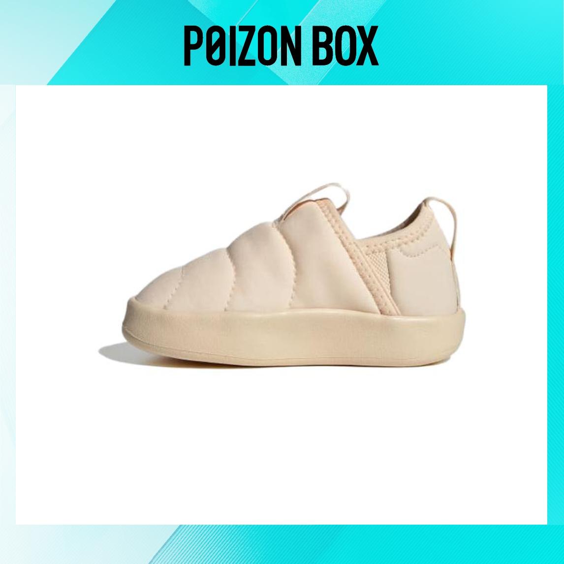 

кроссовки adidas originals Puffylette Toddler shoes TD IF7801