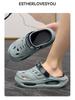 2025 Men's Non-slip, Anti-odor Medical Slippers with Air Cushion for Summer