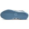 Nike Kobe A.D. 360 FastFit 'Blue Hero' Nike CD0458-900
