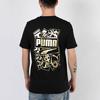 PUMA T Shirts Men's Black Crew Neck Moderate Straight Fit 587582-01