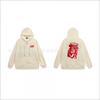 Stu Unisex Hooded Zip-Up Sweatshirt With Letter Print Fleece-Lined Oversized Fit Winter Casual Wear
