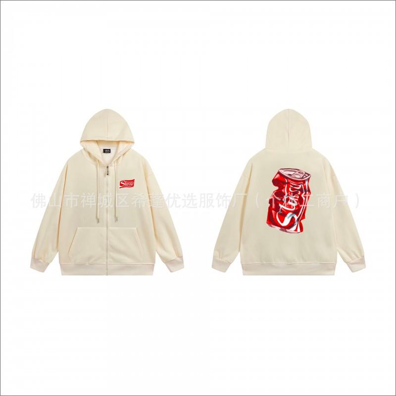 Stu Unisex Hooded Zip-Up Sweatshirt With Letter Print Fleece-Lined Oversized Fit Winter Casual Wear