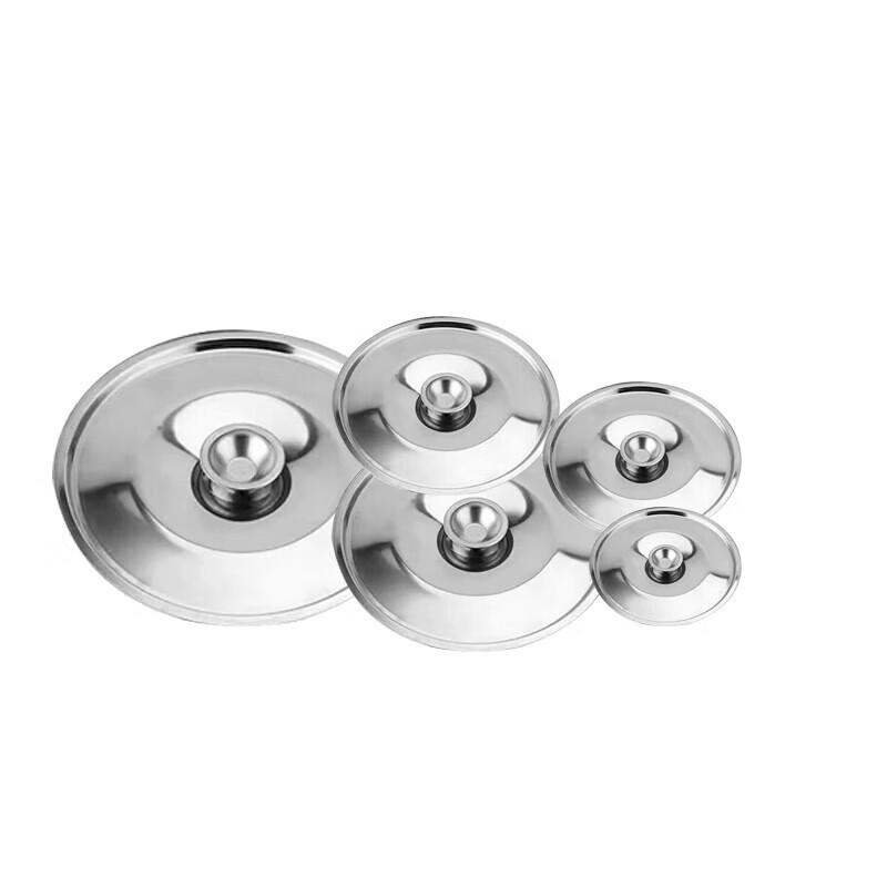 Direan 22cm Stainless Steel Round Engravable Lid